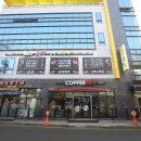 천하세계맥주 - 당진시 | 천하세계맥주