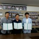 (주)해성환경 이미지