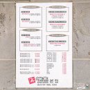 중문예촌 이미지