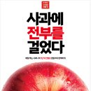 롯데후레쉬마트 이미지