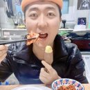 강화속노랑고구마 택배 배달해서 김치랑 먹은 후기