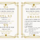 방서지역아동센터 이미지