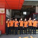 서문로119안전센터 이미지