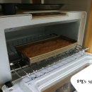 마르코키친 이미지