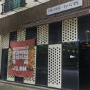 큰솔약국 이미지