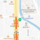 부산해동공인중개사사무소 이미지