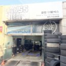 신현동-13 이미지