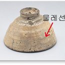 제기2 이미지