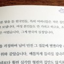 홍다방 이미지