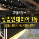 복노래연습장 이미지