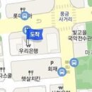 홍신경외과의원 이미지