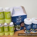 아마란스피누스 | [아마란스피누스] 나의 최애템은??