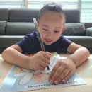 💕앨리스반 최지유💕 😃스마트 창의 융합 놀이😃 🐝꿀벌🐝 이미지