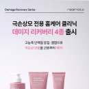 제이케이모토 이미지