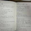 [운전면허 2종 보통] 기능시험 후기와 PDF 정리 - 인천 인기자동차운전전문학원