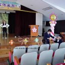 대구교육대학교대구부설초등학교 이미지