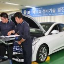 현대정비센타 이미지