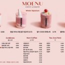 몽글베이커리