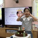 사랑하는 🩷김수민🩷 생일을 축하합니다~!! 이미지