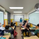 에센티아영어학원 이미지