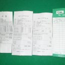 이월목장 이미지