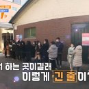 대창식당 이미지