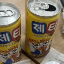 우성기프트 이미지