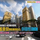 시립효성해링턴2단지어린이집 이미지