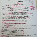 서울엔(N)비뇨기과의원 | 선릉 힐비뇨기과 잡티제거 후기 예약 가격 위치 타임라인 정리 소요시간