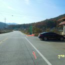 구봉보건진료소 이미지