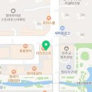 WellMove 근골격운동센터 이미지