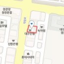 강북동산치과의원 이미지