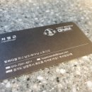 핫바디짐 이미지