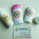 윤덕영한의원 네이버블로그