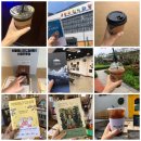 네일이룸 신중동역네일 속눈썹펌과 이달의아트 찐후기