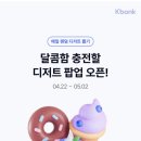 디저트 케이 이미지