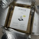데이베이크샵 이미지
