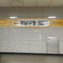혜리네일 | 강남구청역 도보 2분 네일 추천 : [플디아네일] : 위치 최상급, 꼼꼼한 유지력 찐 맛집