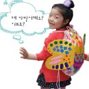 나비초등학교 쇼핑하우