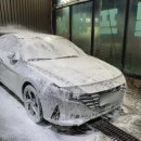 엔터카워시 이미지