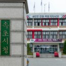 배움터길 이미지