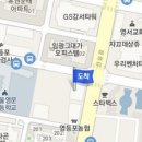 성모참플러스정형외과의원 이미지