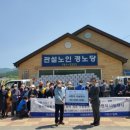 더파크모터스 이미지