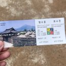 우주여관 이미지