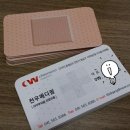 빅토리디자인 이미지
