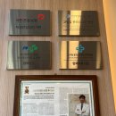 물금내과의원 이미지