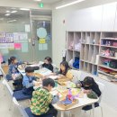 아이들의미술관미술교습소