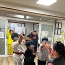 다대중앙지역아동센터 이미지