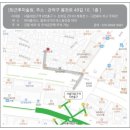 제8회 실내악 스케치 | 서울대입구 미술학원추천 [퇴근후미술원 서울대입구점] 취미미술 / 오일파스텔후기