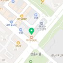 우지커피 충남내포신도시점 이미지